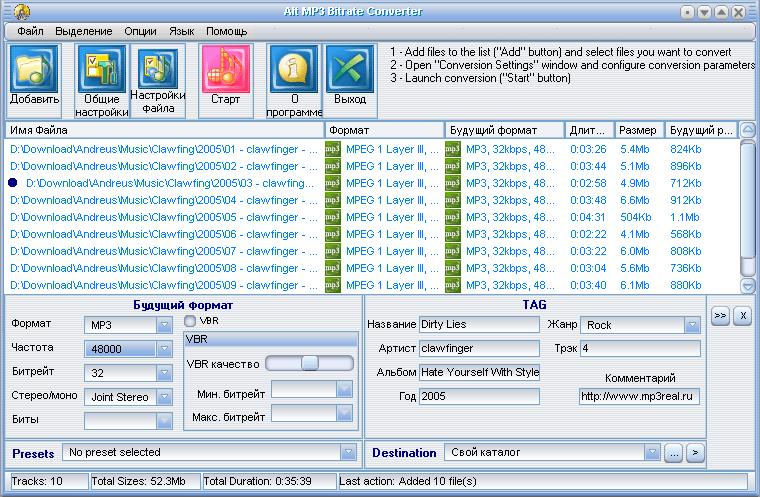Openoffice Mp3 Bitrate Changer