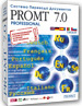 PROMT 7.0 Special Edition 