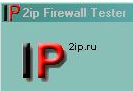 2ip FireWallTest.
