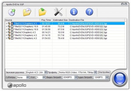 Apollo DVD to 3GP 3.5.2