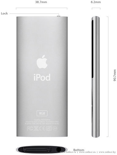  iPod nano  