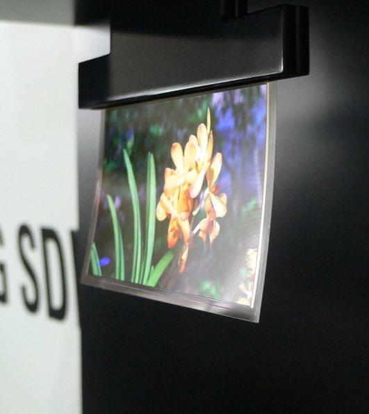  : OLED-  Samsung  0,05 