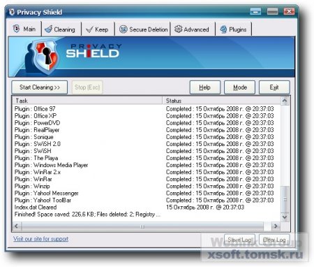 Privacy Shield 3.0.81