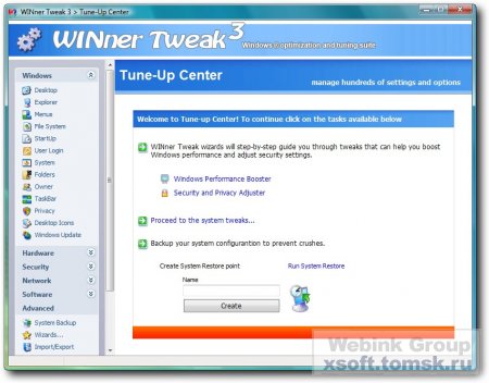 WINner Tweak 3 Pro 3.9.0