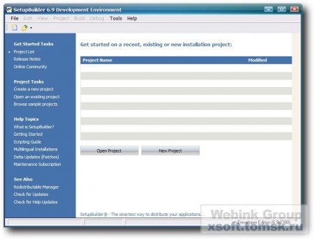 Lindersoft SetupBuilder 6.9.2380 Developer Edition