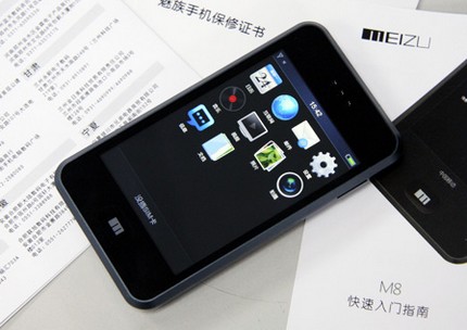  iPhone Meizu M8   