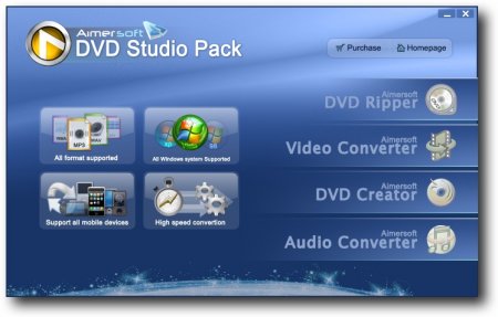 Aimersoft DVD Studio Pack 1.8.0.10