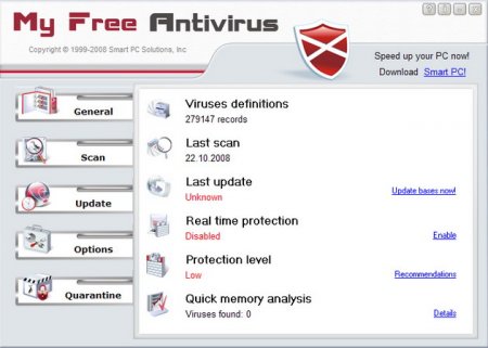 My Free Antivirus 2.1.0.0