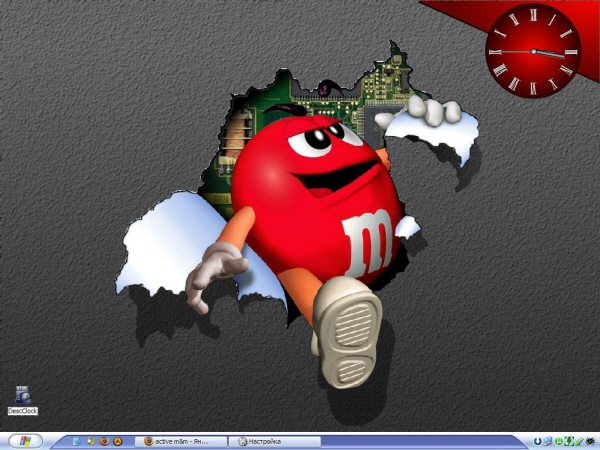 M&M Active Wallpapers