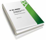 Dr.Web 5.0 -  