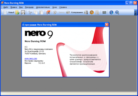 Nero 9.2.6.0 Lite (Build 2.0)