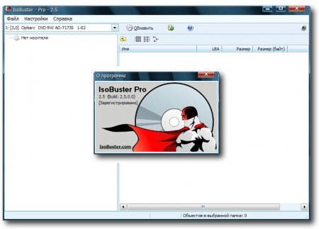 IsoBuster Pro 2.5 (Build 2.5.0.0) Final