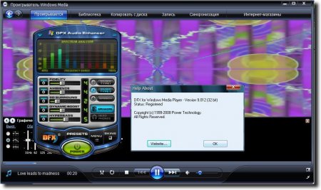 DFX Audio Enhancer 9.301 for Windows Media Player
