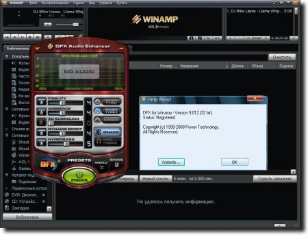 DFX Audio Enhancer 9.301 for Winamp