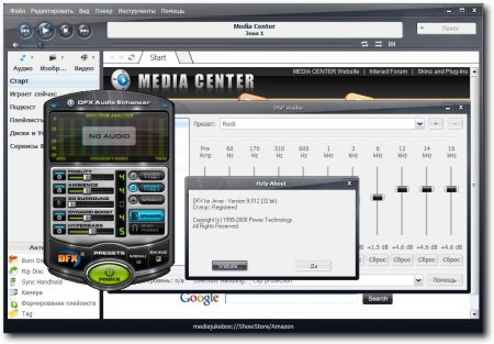 DFX Audio Enhancer 9.301 for J.River Media Center