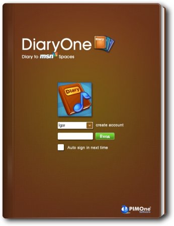 DiaryOne 6.7