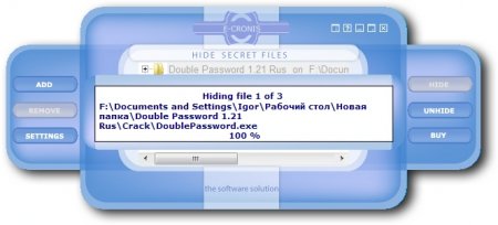 Hide Secret Files 3.0