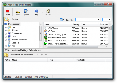 Hide Files and Folders 3.3