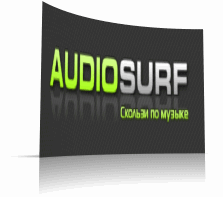 Audiosurf. Ride your musik