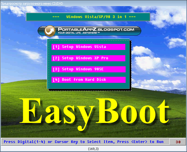 EasyBoot 5.1.2.586 MultiLang Rus Portable