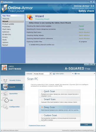 A-squared Free Rus + Online Armor Personal Firewall Free Bundle Eng 4.0.0.46/3.0.0.190