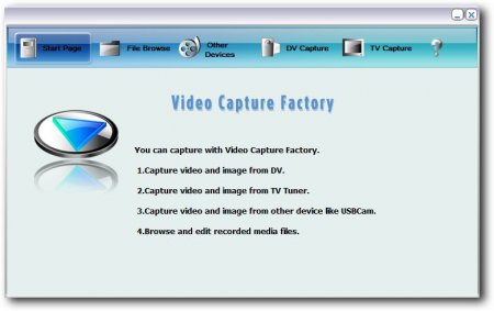 Video Capture Factory 7.1.0.106