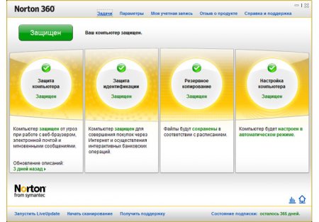 Norton 360 3.0.0.134 Rus