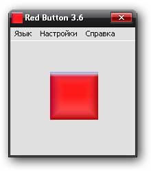 Red Button 3.6