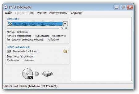 DVD Decrypter 3.5.4.0 Rus