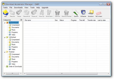 Download Accelerator Manager 4.1.2