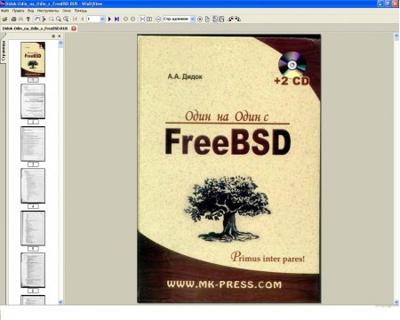     FreeBSD