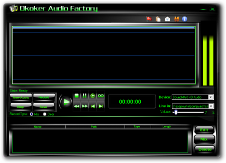Okoker Audio Factory 7.1
