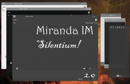Miranda IM Silentium
