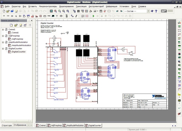 NI Circuit Design Suite 10.1 Edukation + Professional