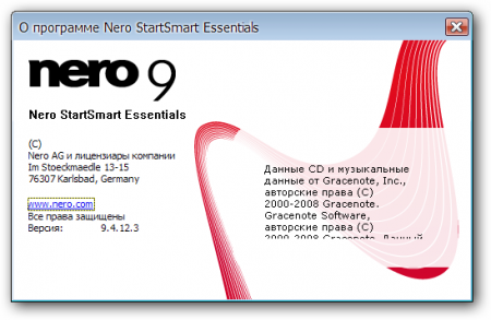 Nero StartSmart Essentials 9.4.12.3 Free