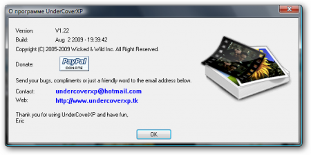 UndercoverXP 1.22 Rus Portable