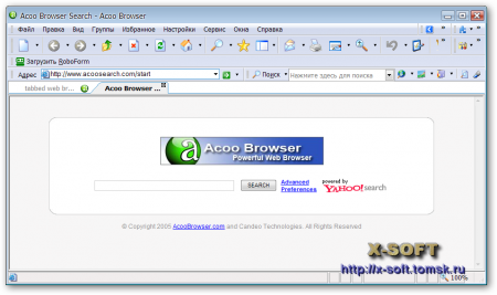 Acoo Browser 1.98 Build 744 Rus