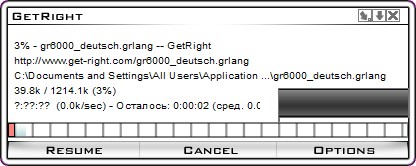 GetRight PRO 6.3e + Update + Portable