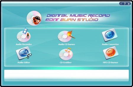 Digital Music Record Edit Burn Studio v7.5.0.12 Portable