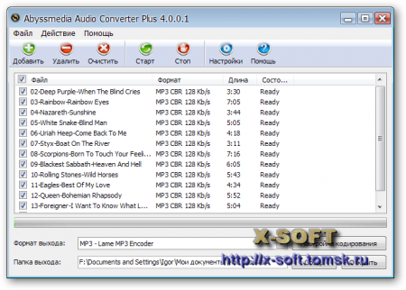Abyssmedia Audio Converter Plus 4.0.0.1 Rus