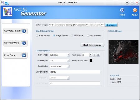 ASCII Art Generator 3.2.2 Portable