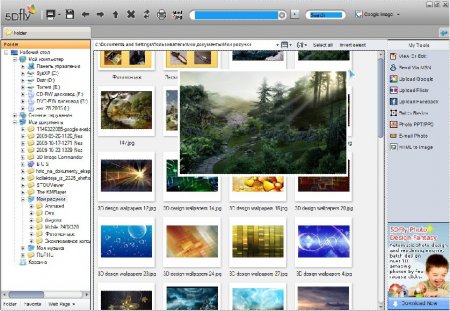 Fly Free Photo Editing & Viewer 2.98 + Portable