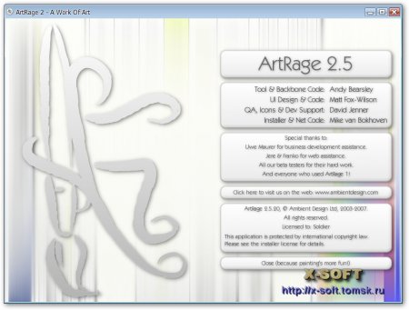 ArtRage 2.5.20 Full Edition