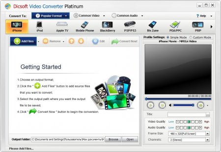 Dicsoft Video Converter Platinum v3.6.1
