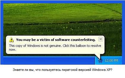 9   Windows XP       