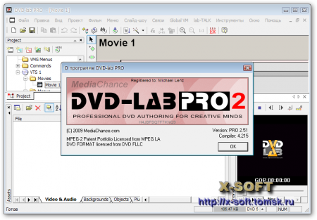 MediaChance DVD-lab PRO 2.51 Rus  + Portable
