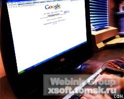 Google   Internet Explorer 6  1 