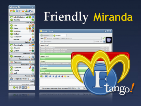 Friendly Miranda 9 Tango