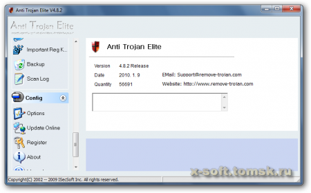 Anti Trojan Elite 4.8.2