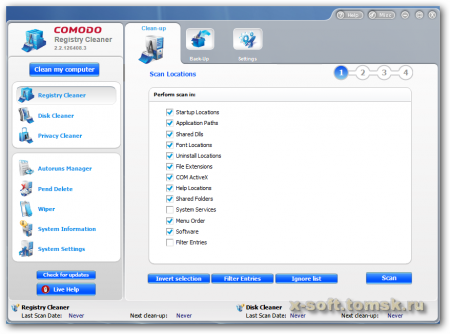 Comodo System Cleaner 2.2.126408.3 Portable